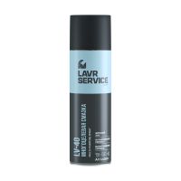 LAVR SERVICE Многоцелевая смазка LV-40 MULTI-PURPOSE SPRAY, 650мл. (Art Ln3504)